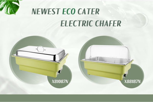 عناصر Sunnex الجديدة--الشافر الكهربائي Eco Cater